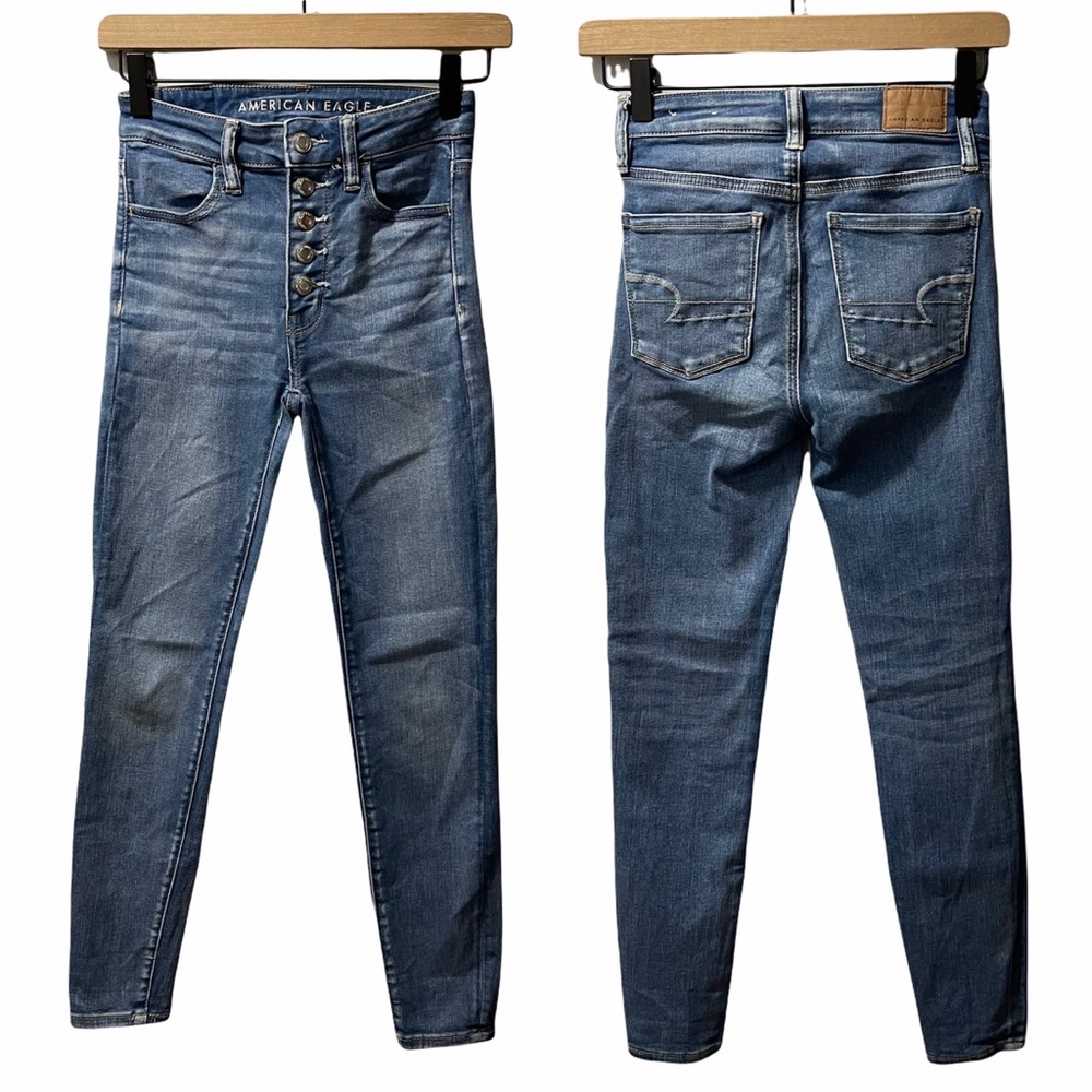 American Eagle Light Denim Button Fly Super High Rise Skinny Jeans 00 Sh…